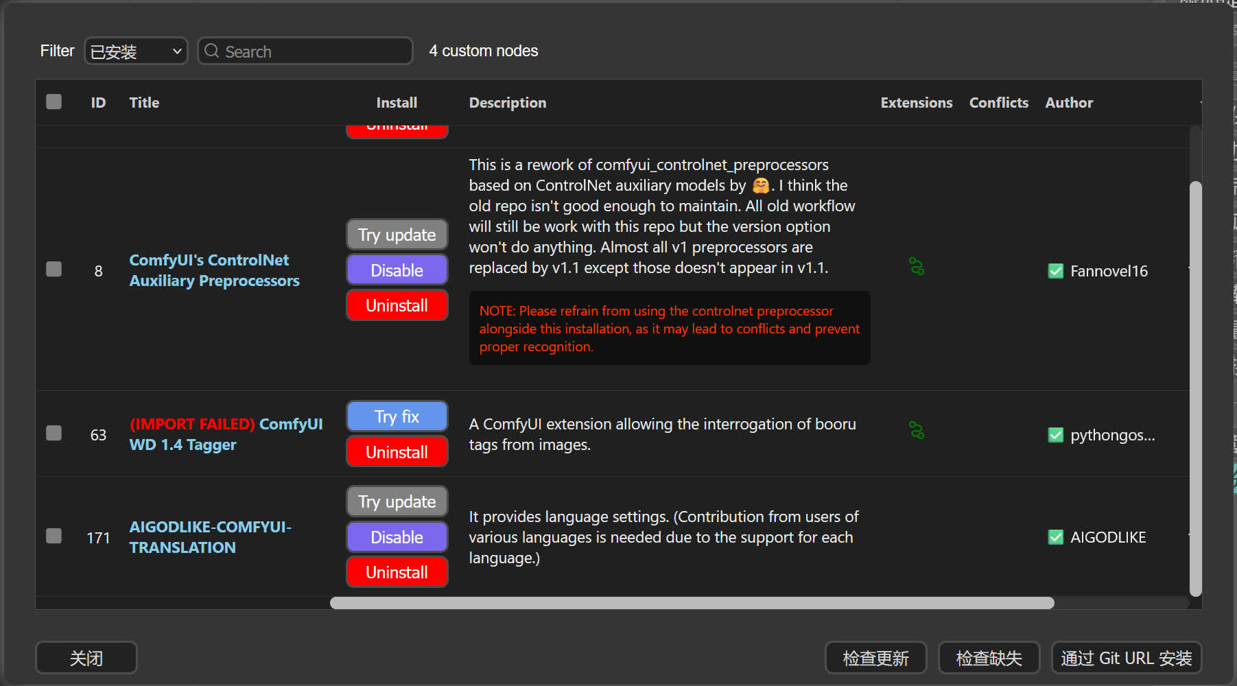 fix_node_import_failed_by_comfyui_manager